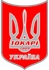 ФК 