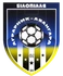 ФК "Аграрник-Авангард" (Білопілля)
