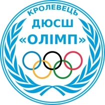 ДЮСШ 