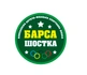 КДЮСШ 
