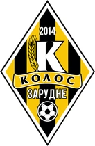 ФК 