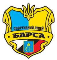 ОЛСП 